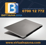 57. Virtualna_zona.png